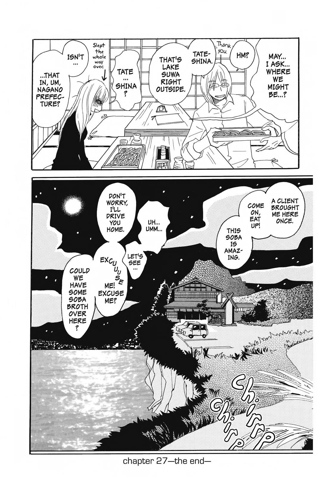 Read Honey and Clover (en) Manga Online