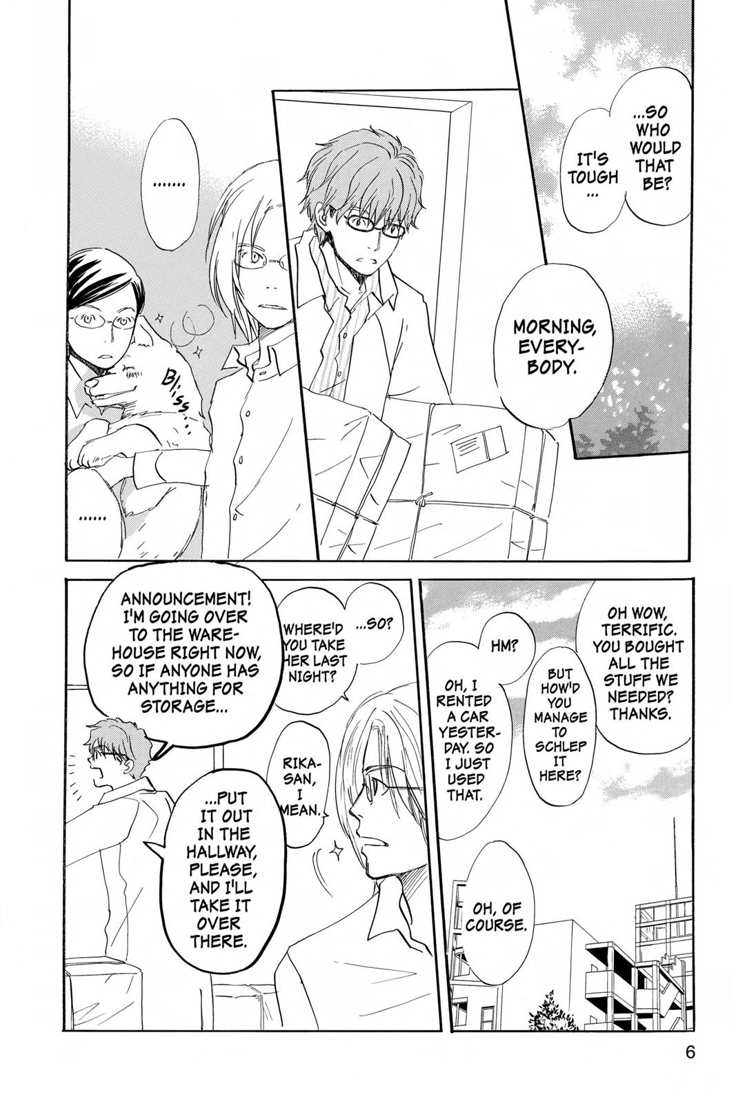 Read Honey and Clover (en) Manga Online