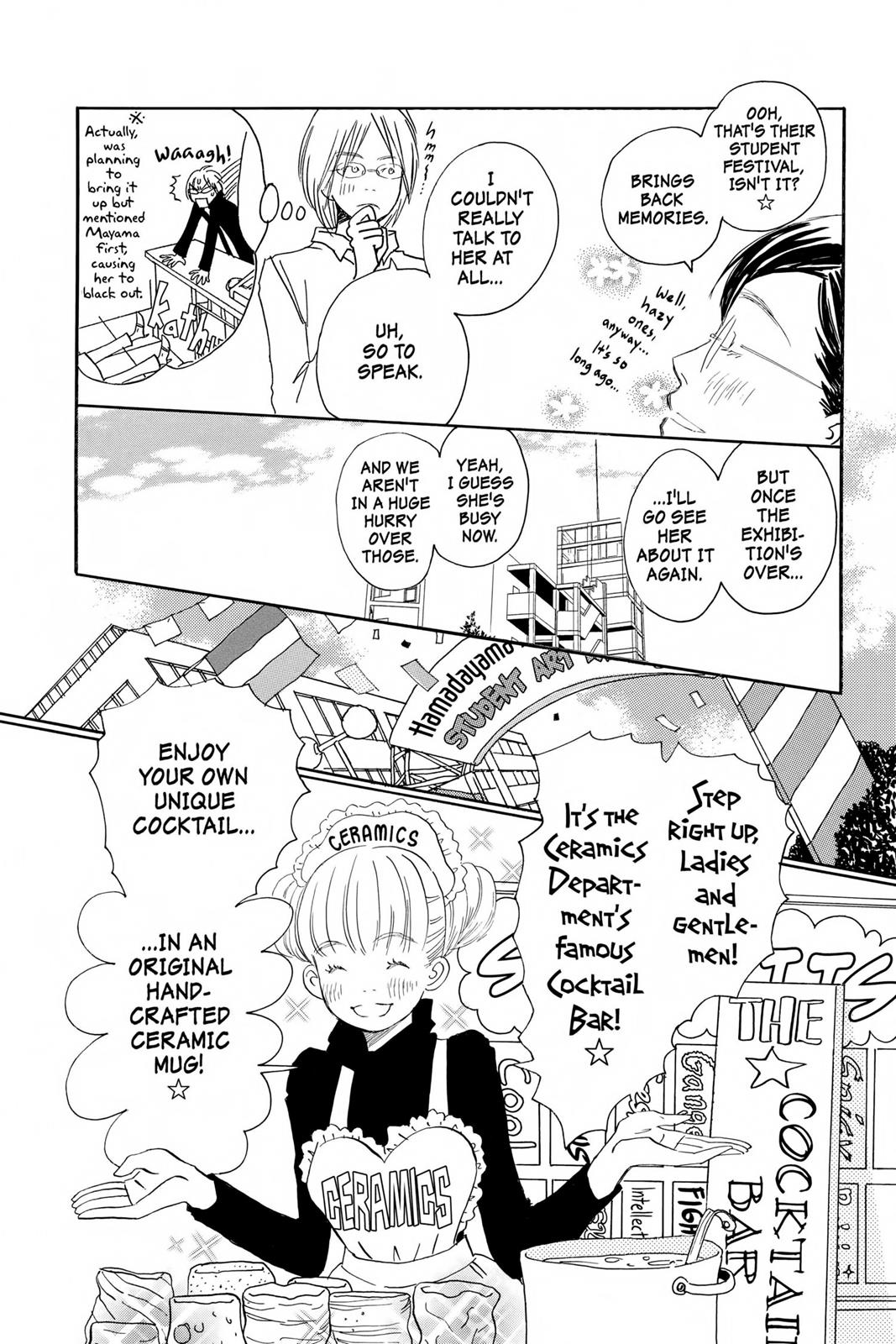 Read Honey and Clover (en) Manga Online