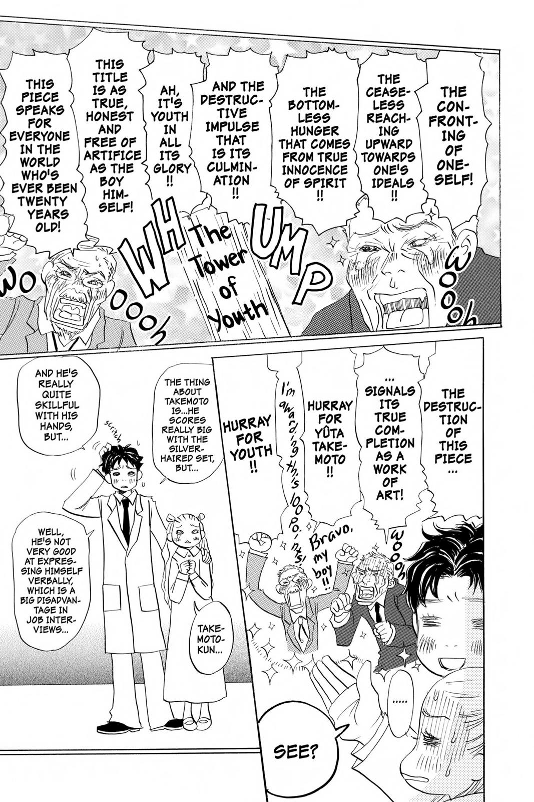 Read Honey and Clover (en) Manga Online
