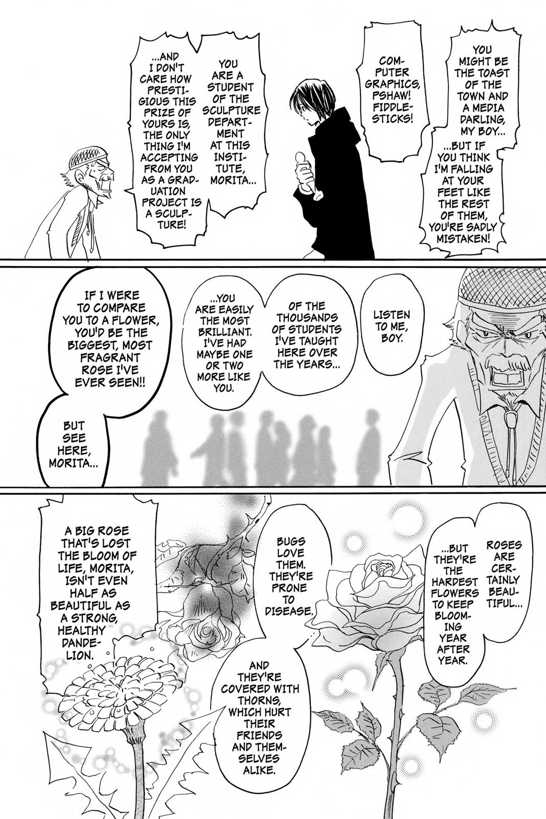Read Honey and Clover (en) Manga Online