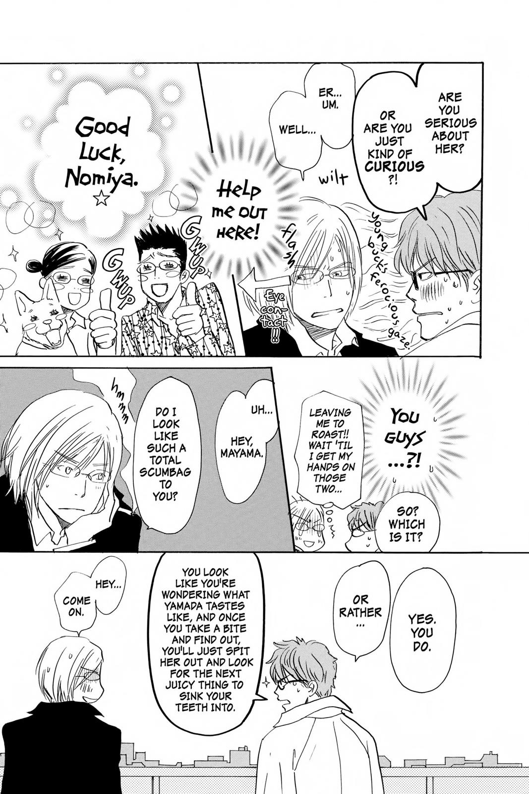 Read Honey and Clover (en) Manga Online