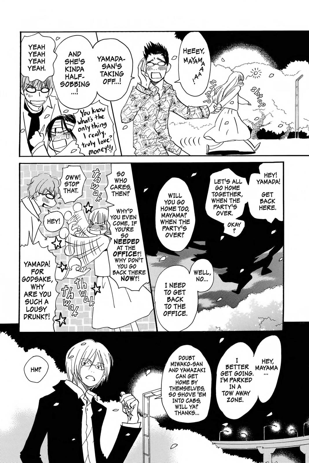 Read Honey and Clover (en) Manga Online