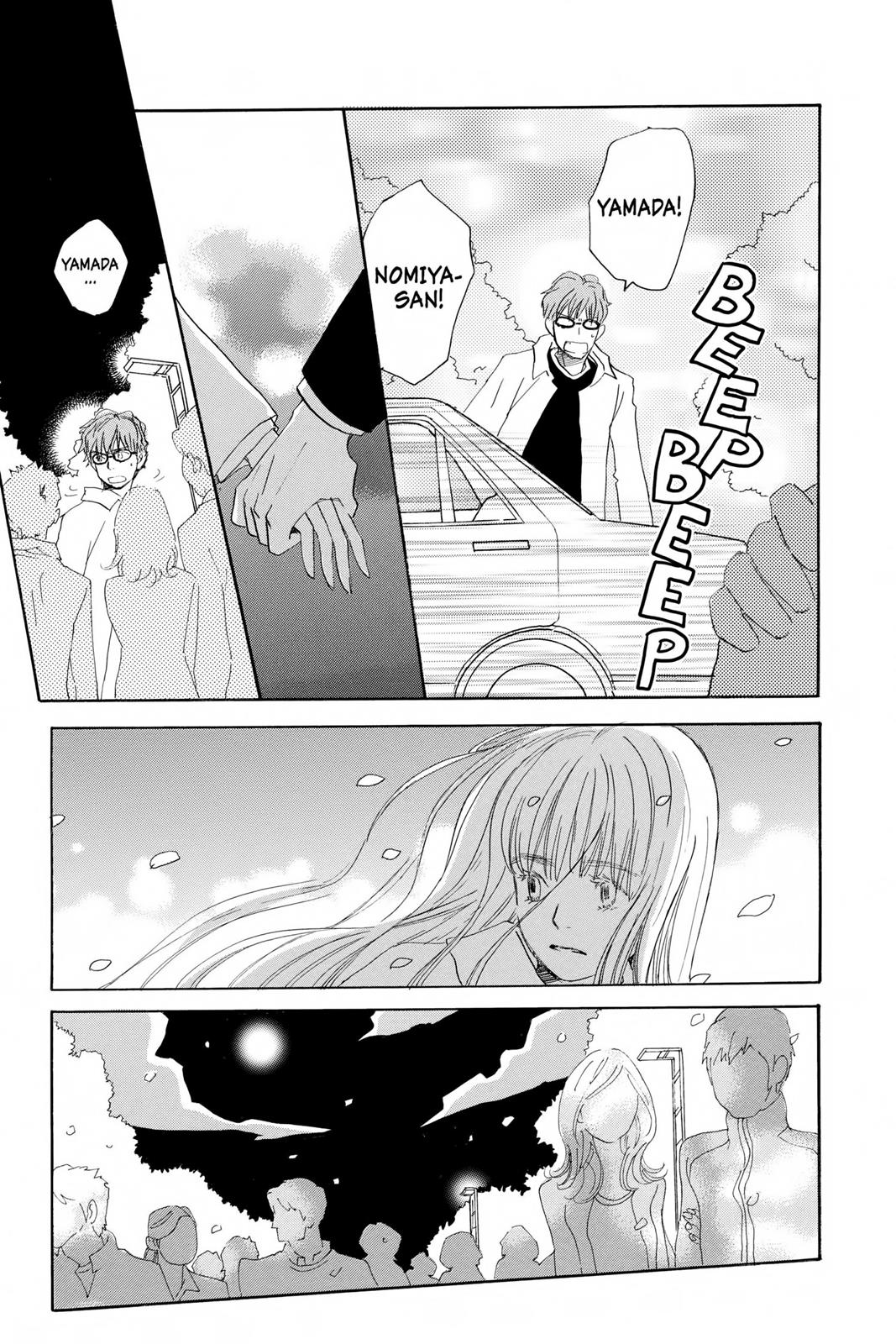 Read Honey and Clover (en) Manga Online