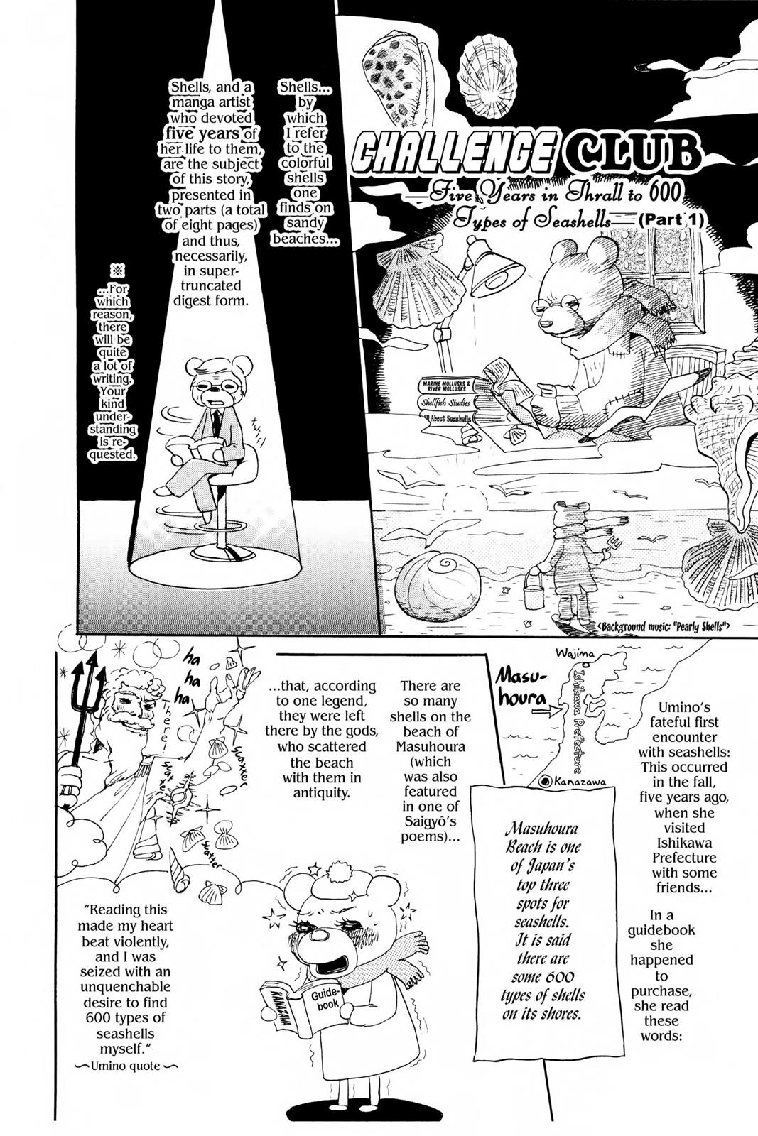 Read Honey and Clover (en) Manga Online