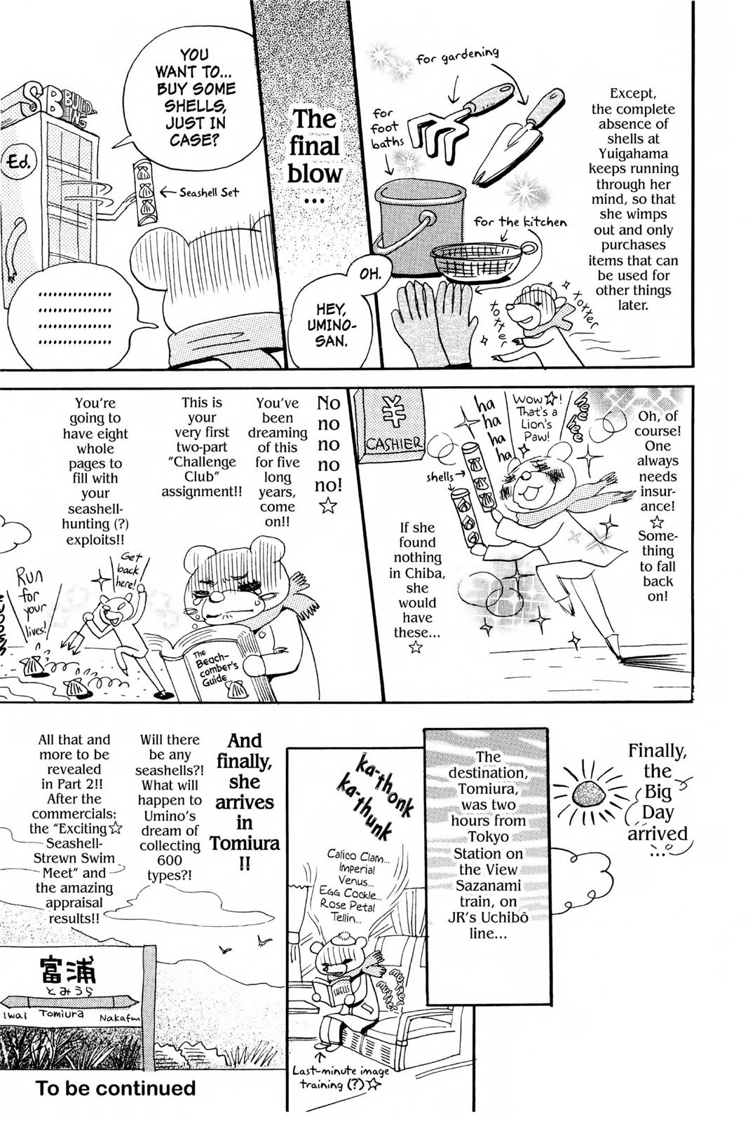 Read Honey and Clover (en) Manga Online