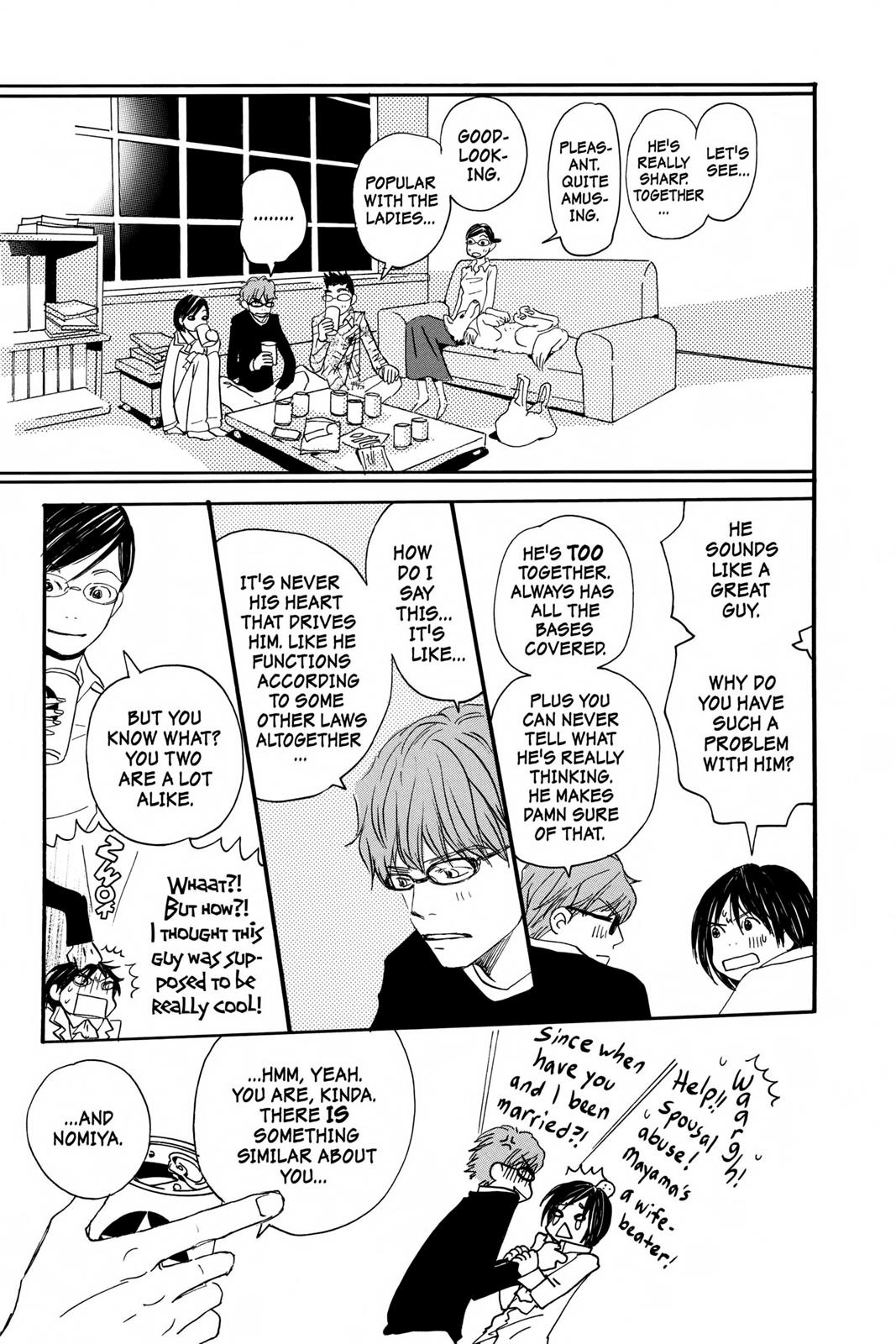 Read Honey and Clover (en) Manga Online