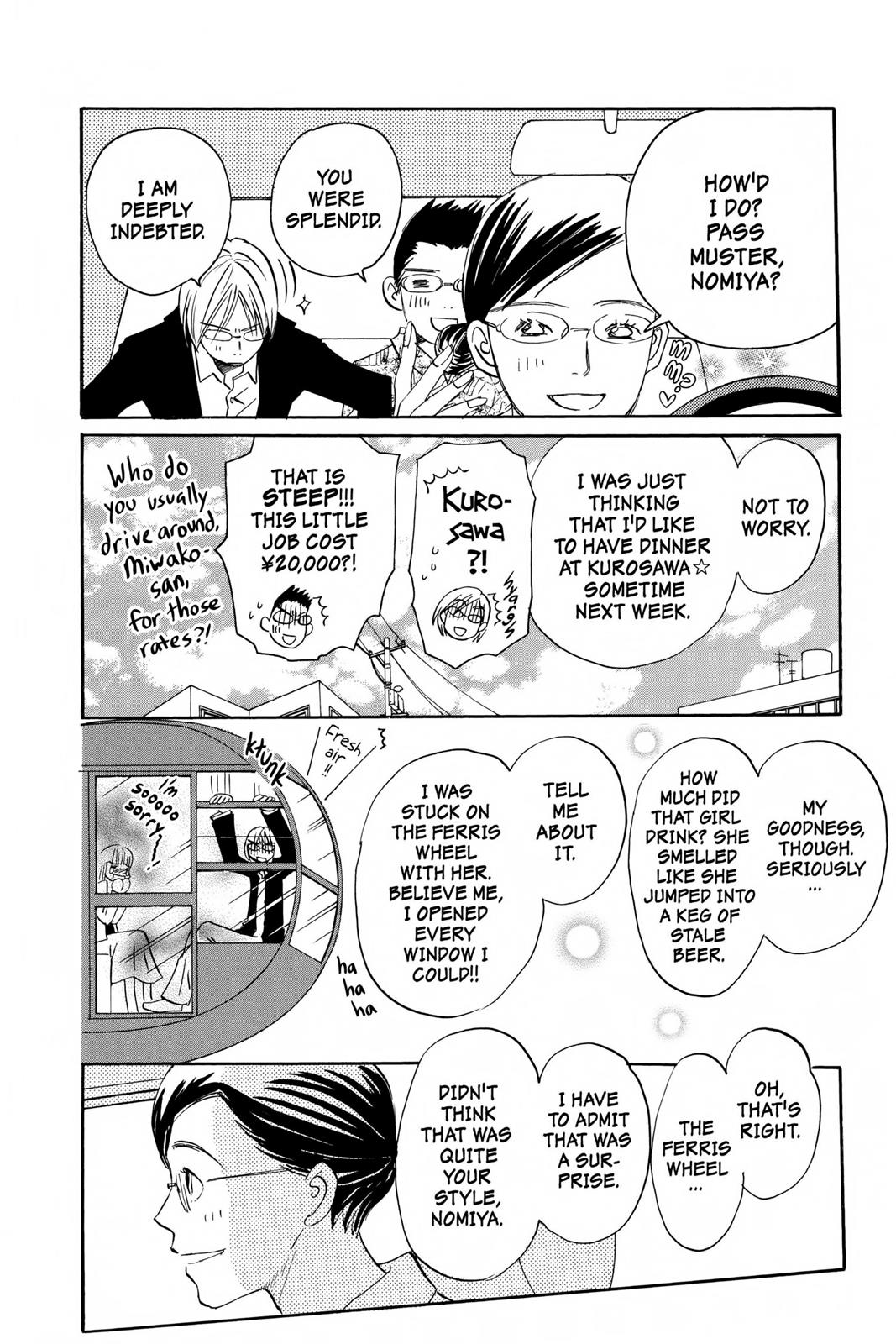 Read Honey and Clover (en) Manga Online