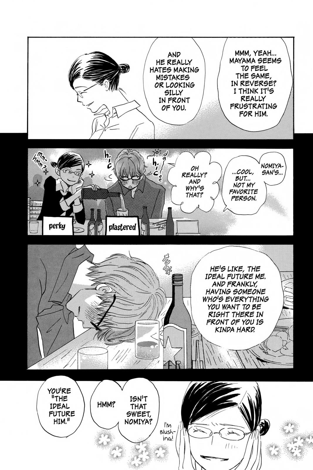 Read Honey and Clover (en) Manga Online