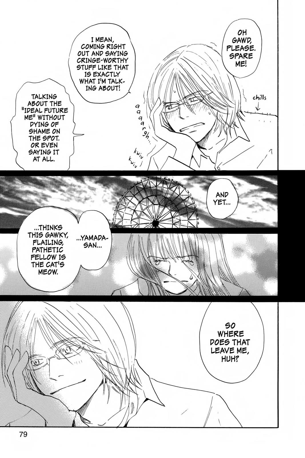 Read Honey and Clover (en) Manga Online