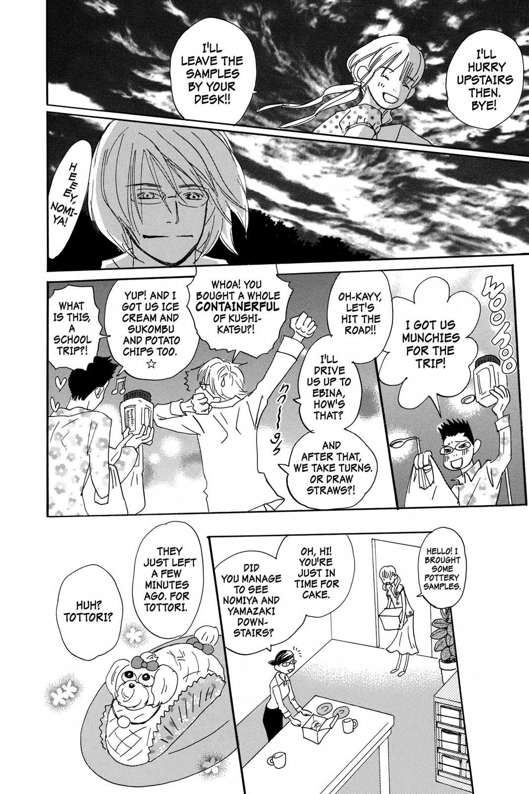 Read Honey and Clover (en) Manga Online