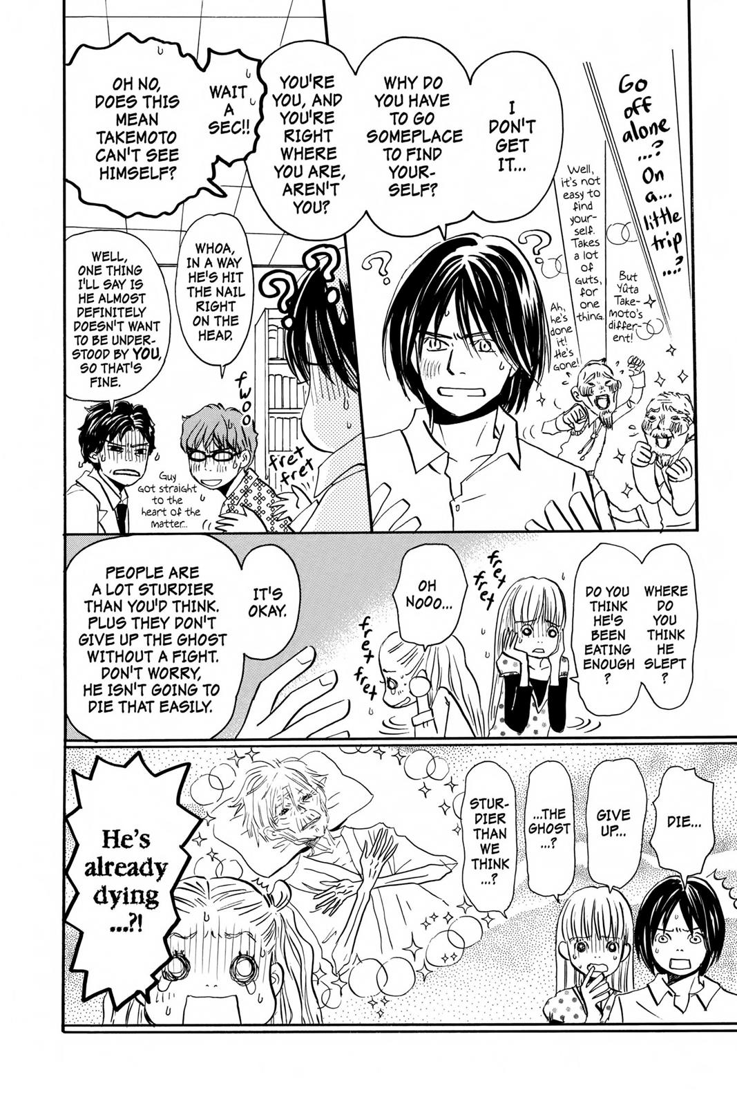 Read Honey and Clover (en) Manga Online