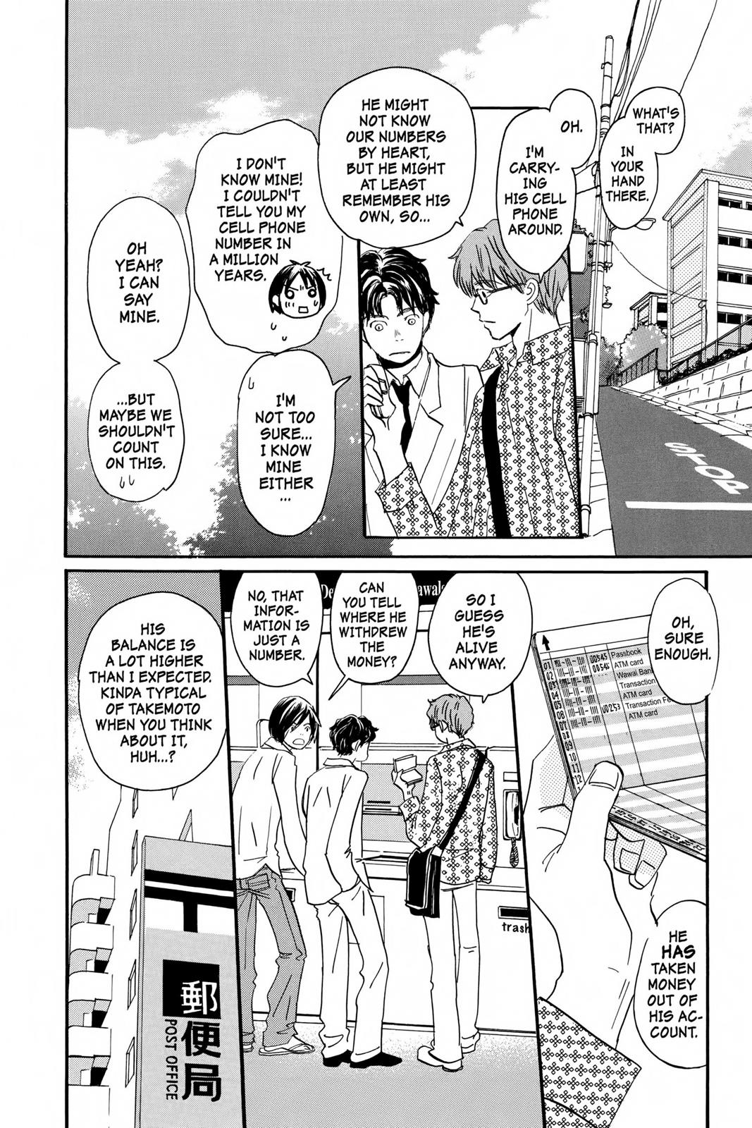 Read Honey and Clover (en) Manga Online