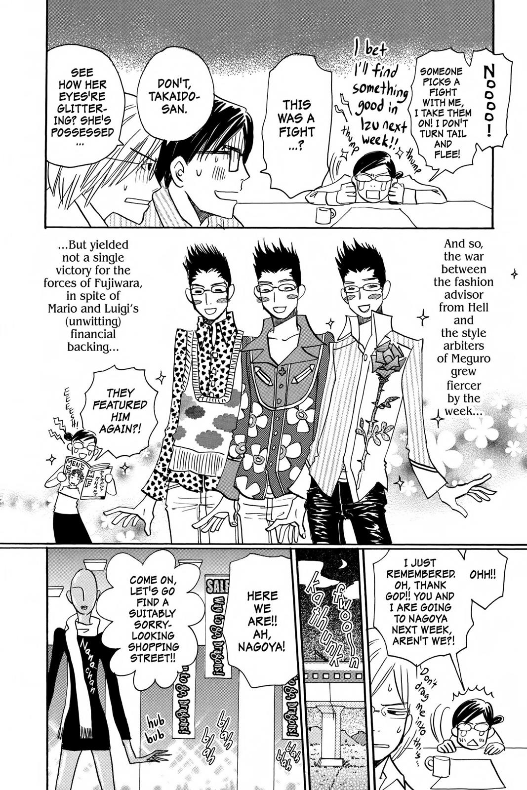 Read Honey and Clover (en) Manga Online