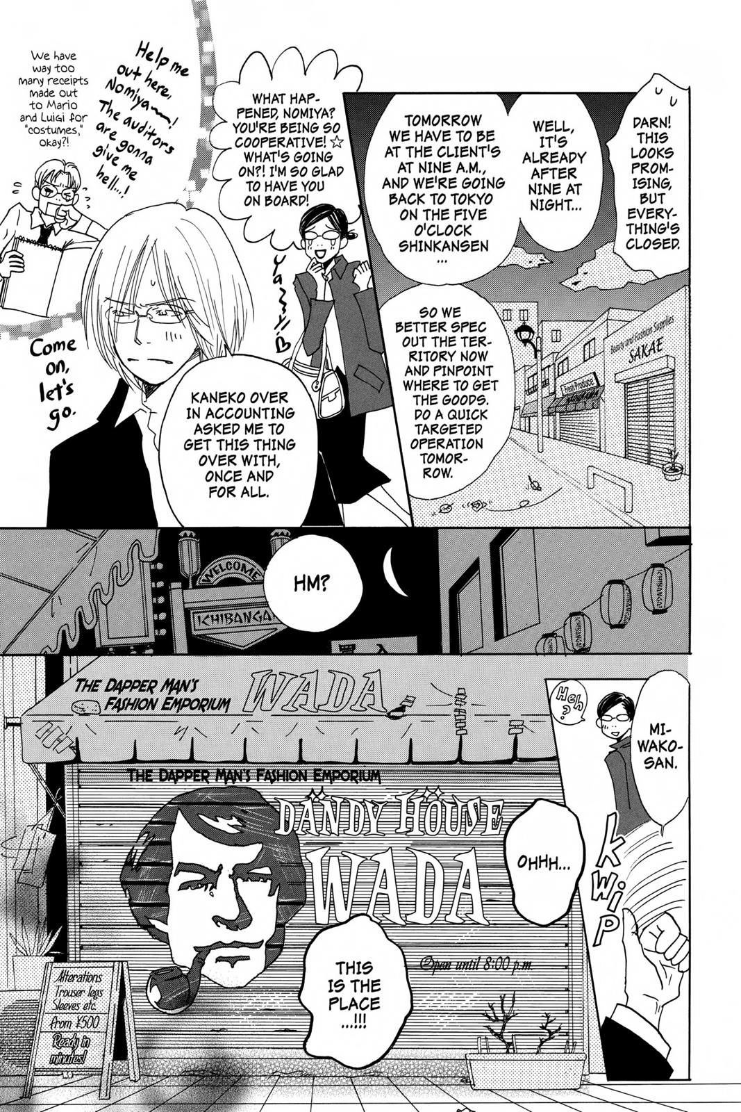 Read Honey and Clover (en) Manga Online