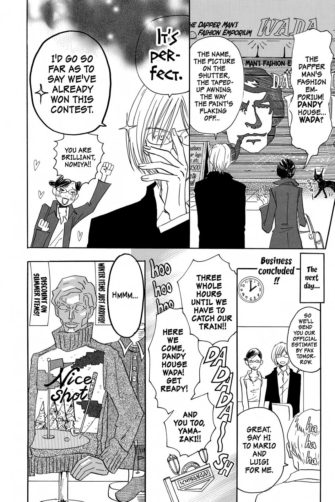 Read Honey and Clover (en) Manga Online