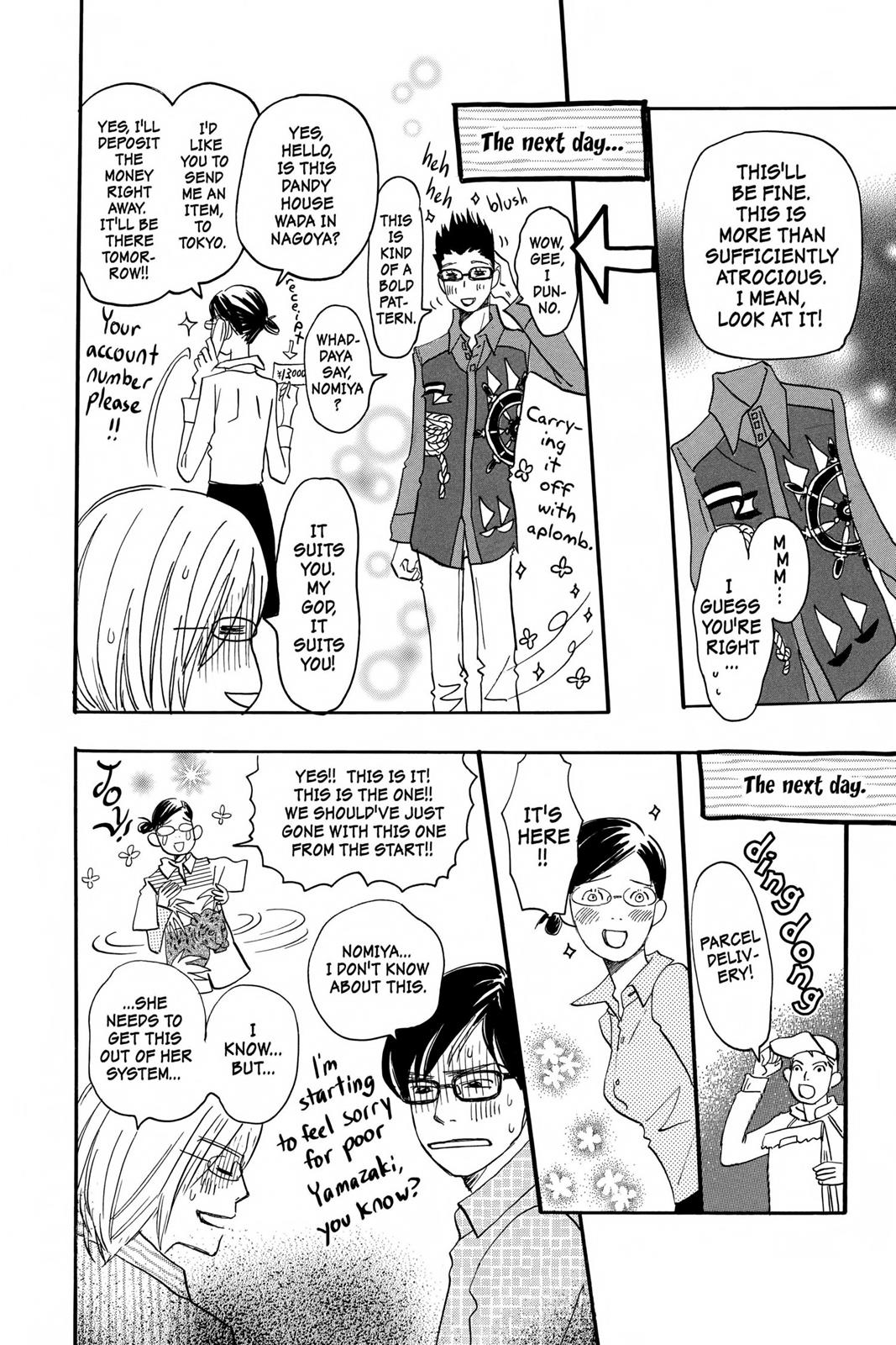 Read Honey and Clover (en) Manga Online