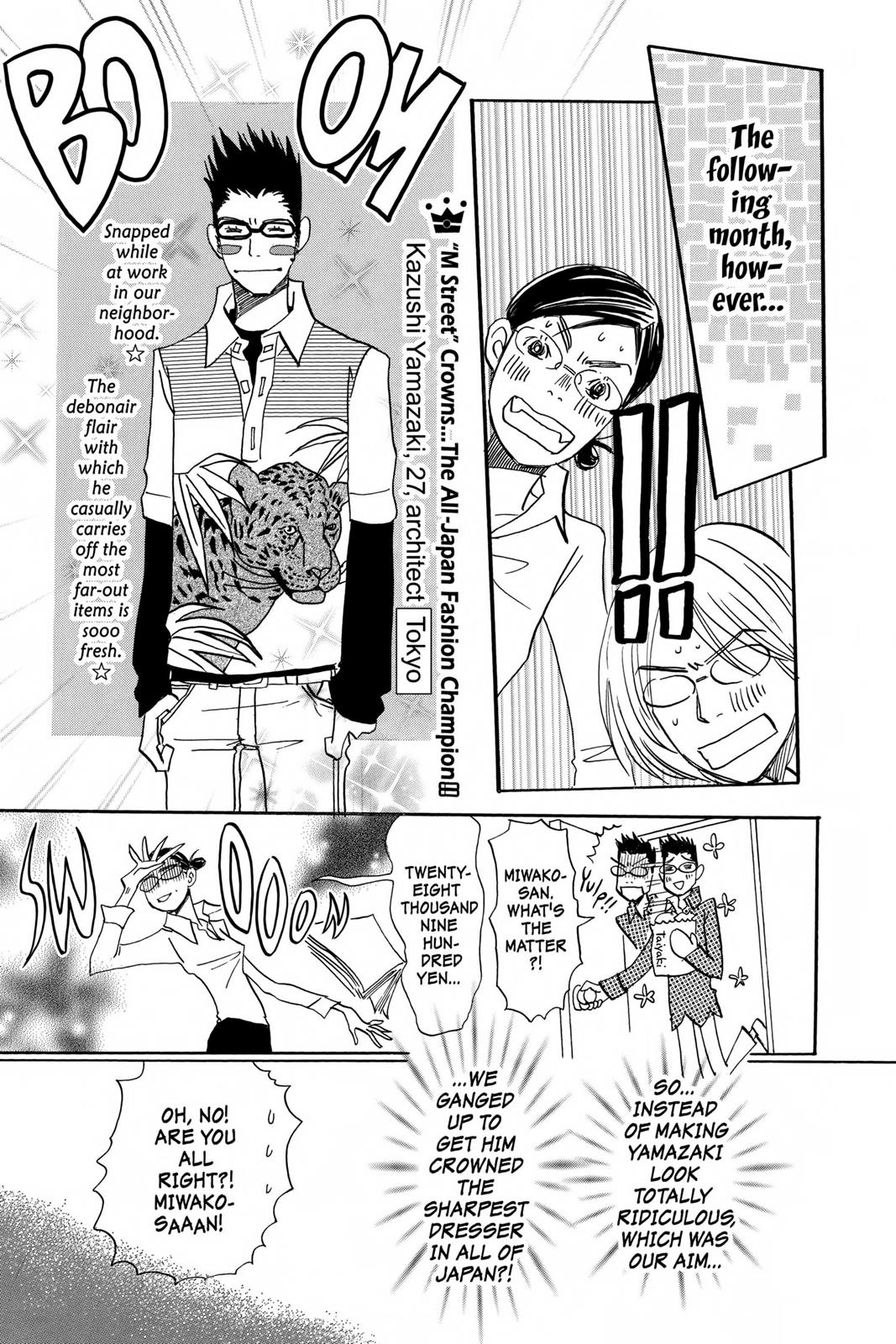 Read Honey and Clover (en) Manga Online