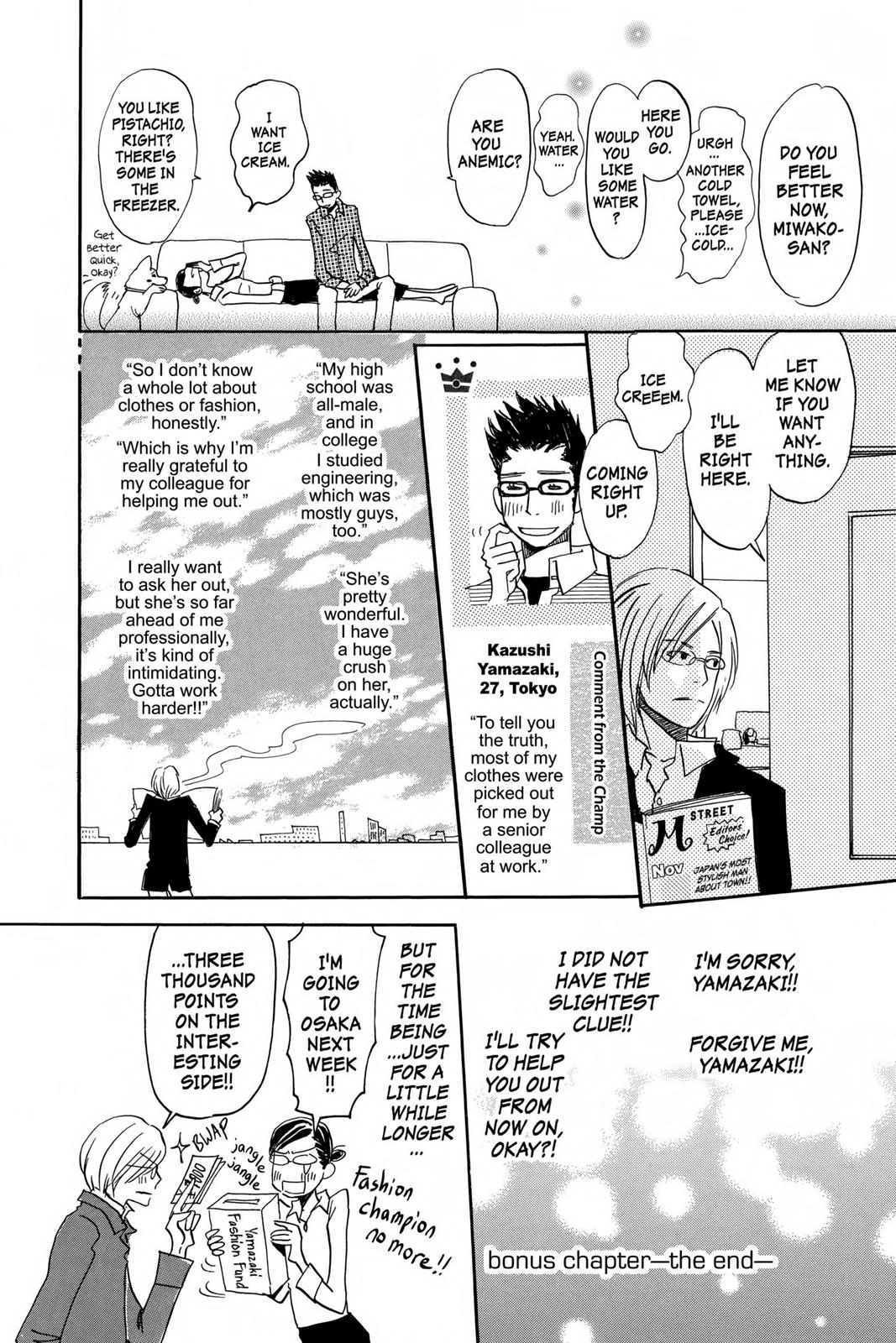 Read Honey and Clover (en) Manga Online