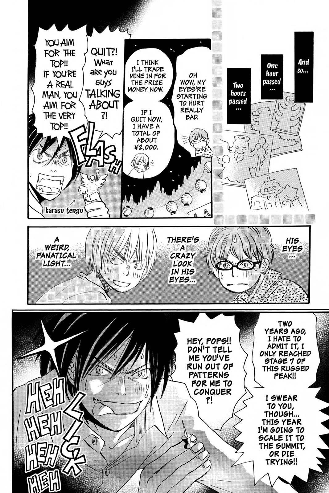 Read Honey and Clover (en) Manga Online