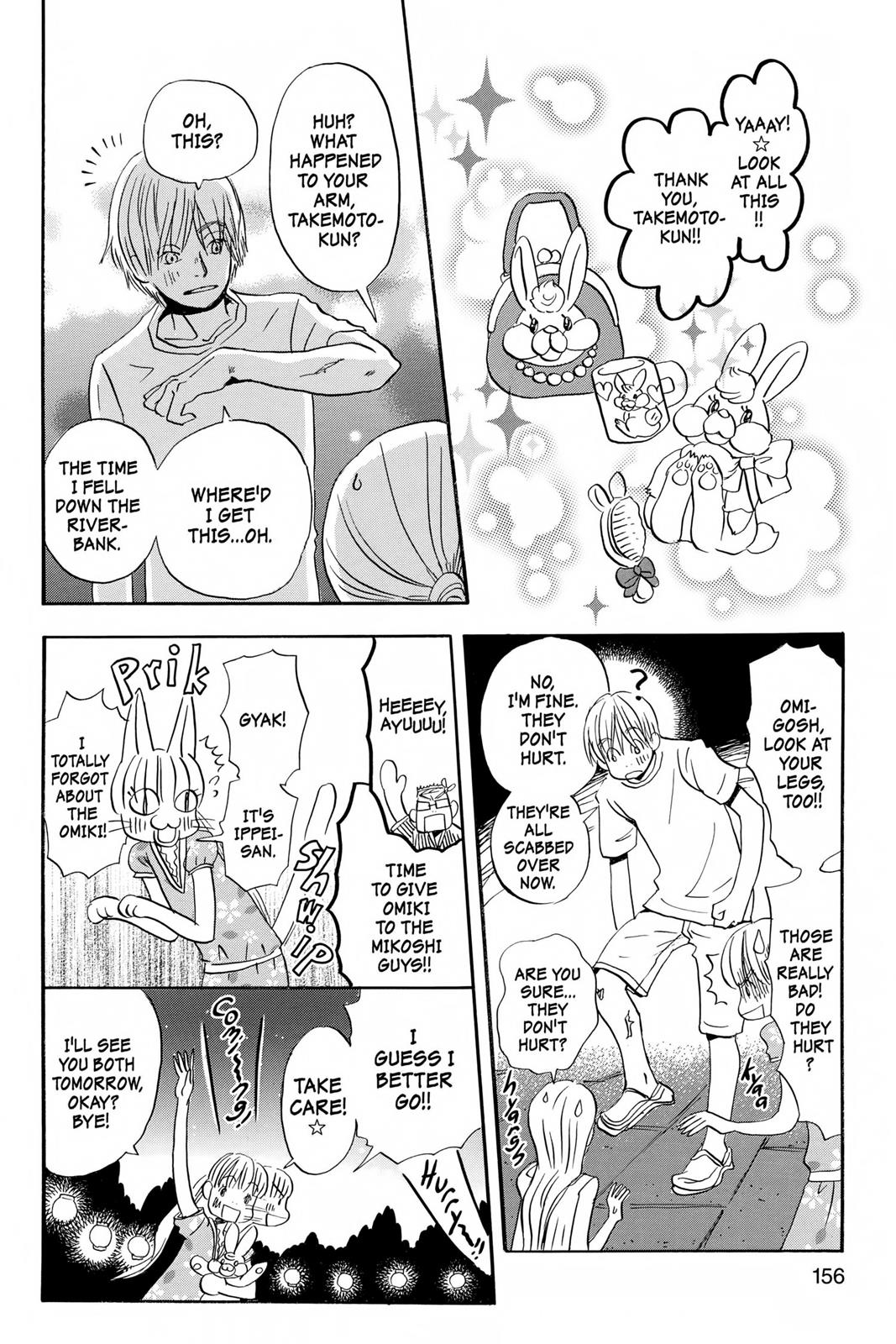 Read Honey and Clover (en) Manga Online