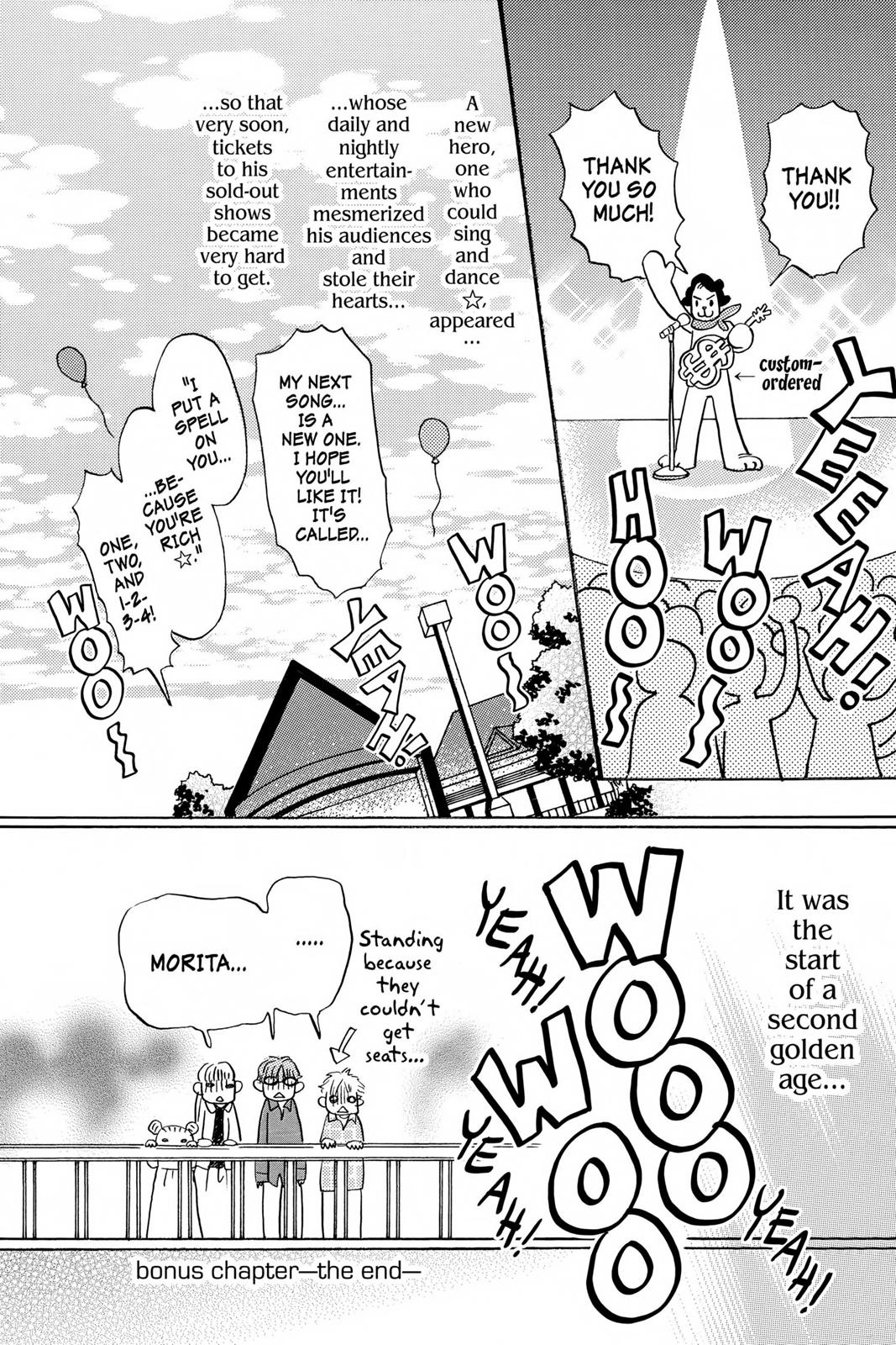 Read Honey and Clover (en) Manga Online