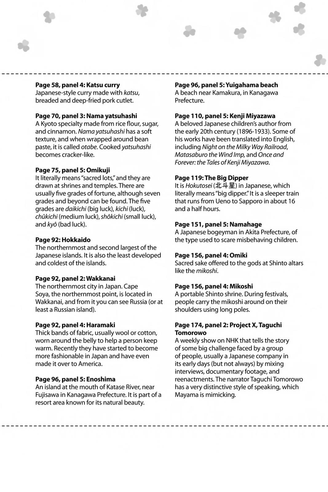 Read Honey and Clover (en) Manga Online