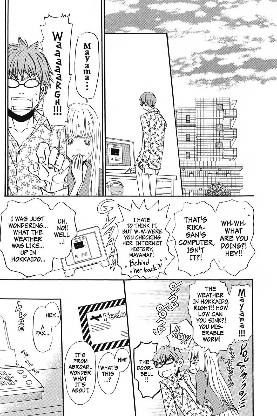 Read Honey and Clover (en) Manga Online