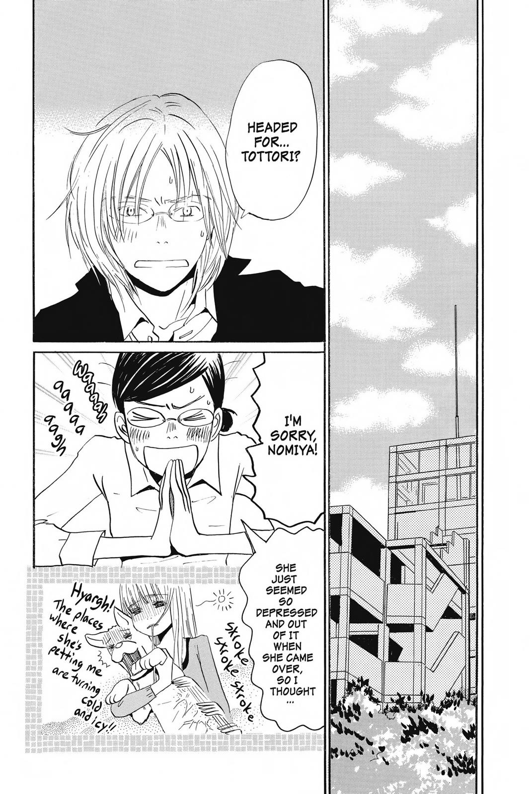 Read Honey and Clover (en) Manga Online