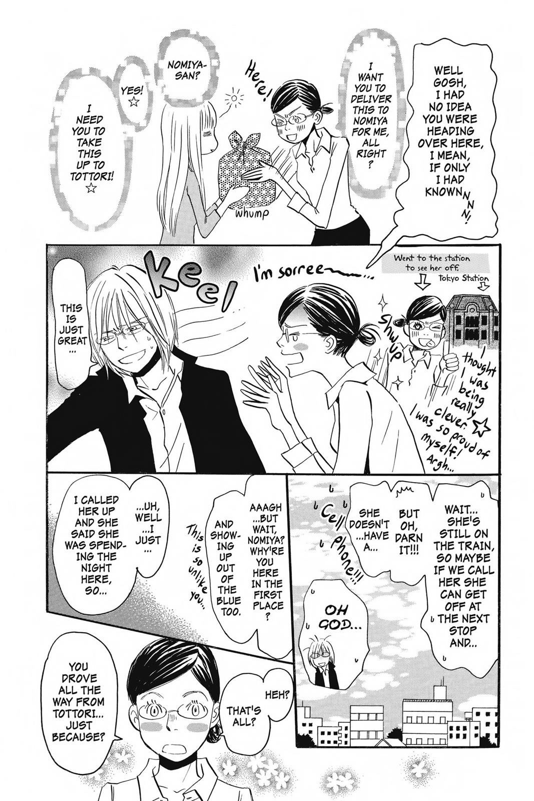 Read Honey and Clover (en) Manga Online