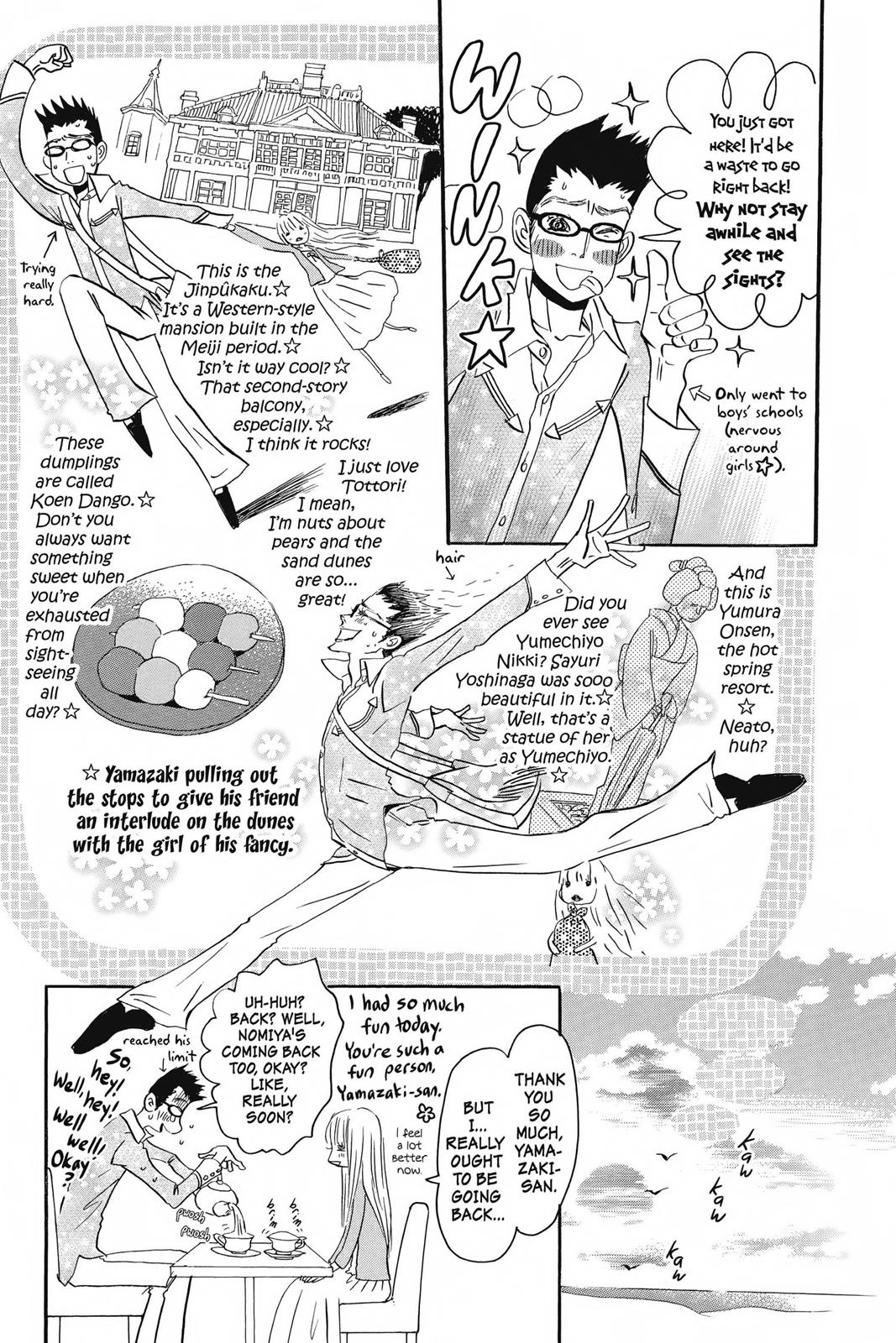 Read Honey and Clover (en) Manga Online