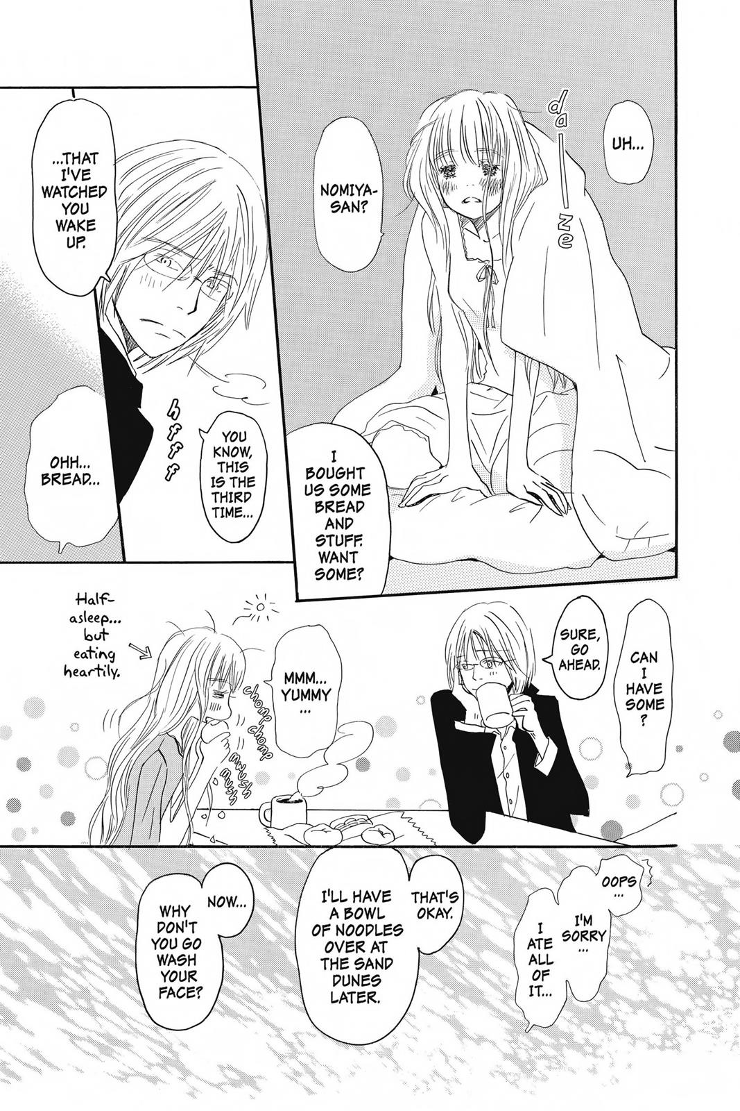 Read Honey and Clover (en) Manga Online