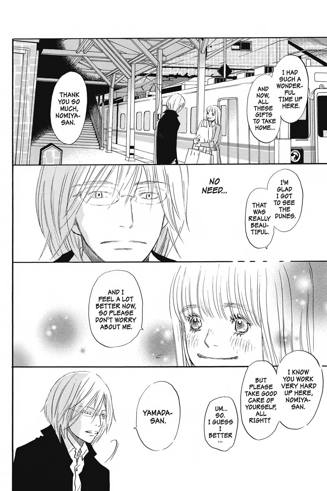 Read Honey and Clover (en) Manga Online
