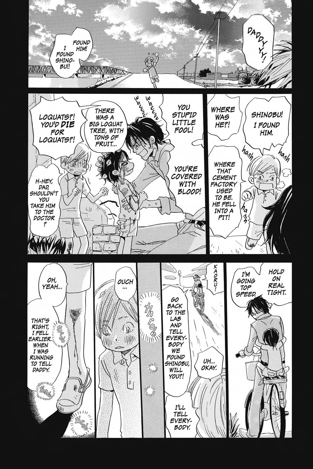 Read Honey and Clover (en) Manga Online