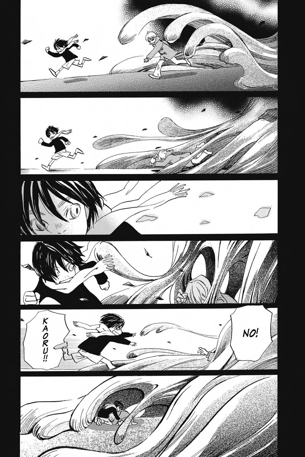 Read Honey and Clover (en) Manga Online