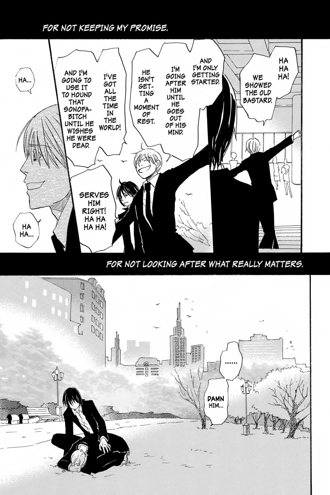 Read Honey and Clover (en) Manga Online