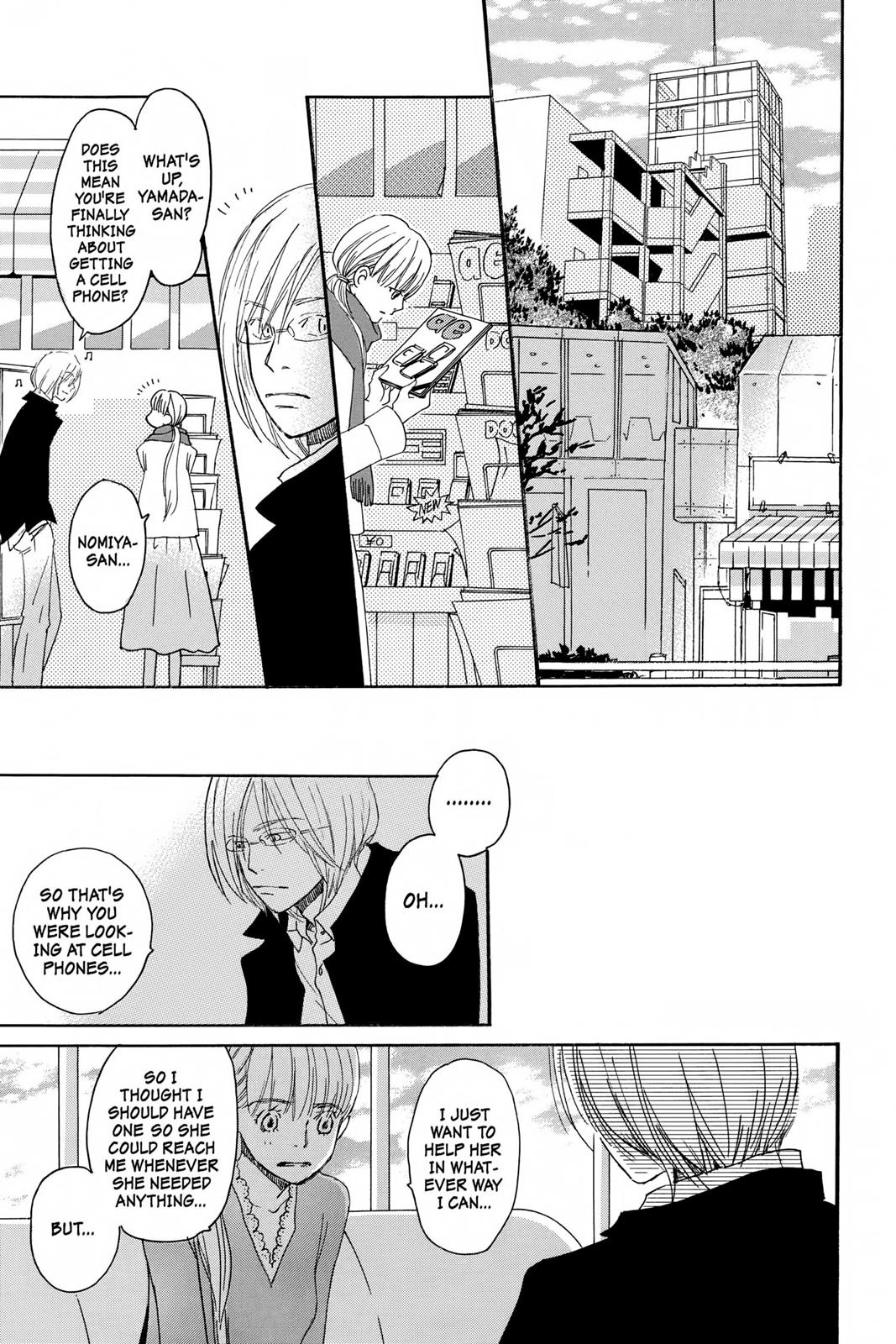 Read Honey and Clover (en) Manga Online