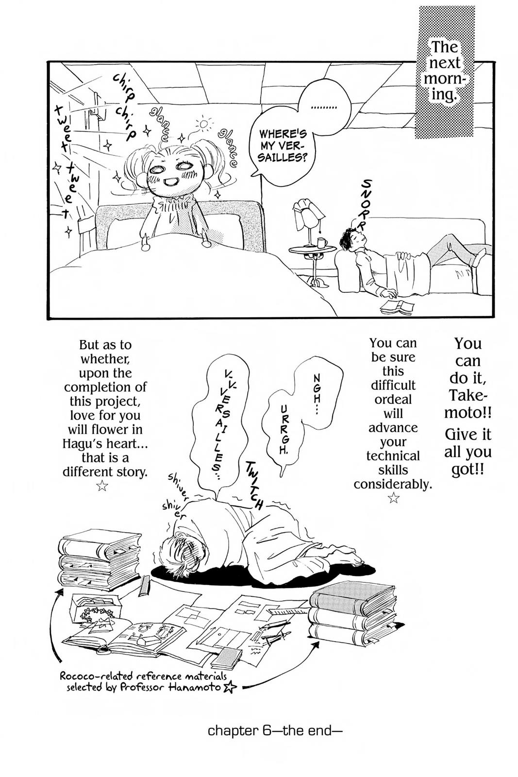 Read Honey and Clover (en) Manga Online