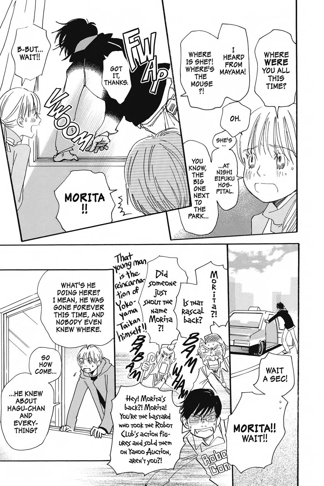 Read Honey and Clover (en) Manga Online