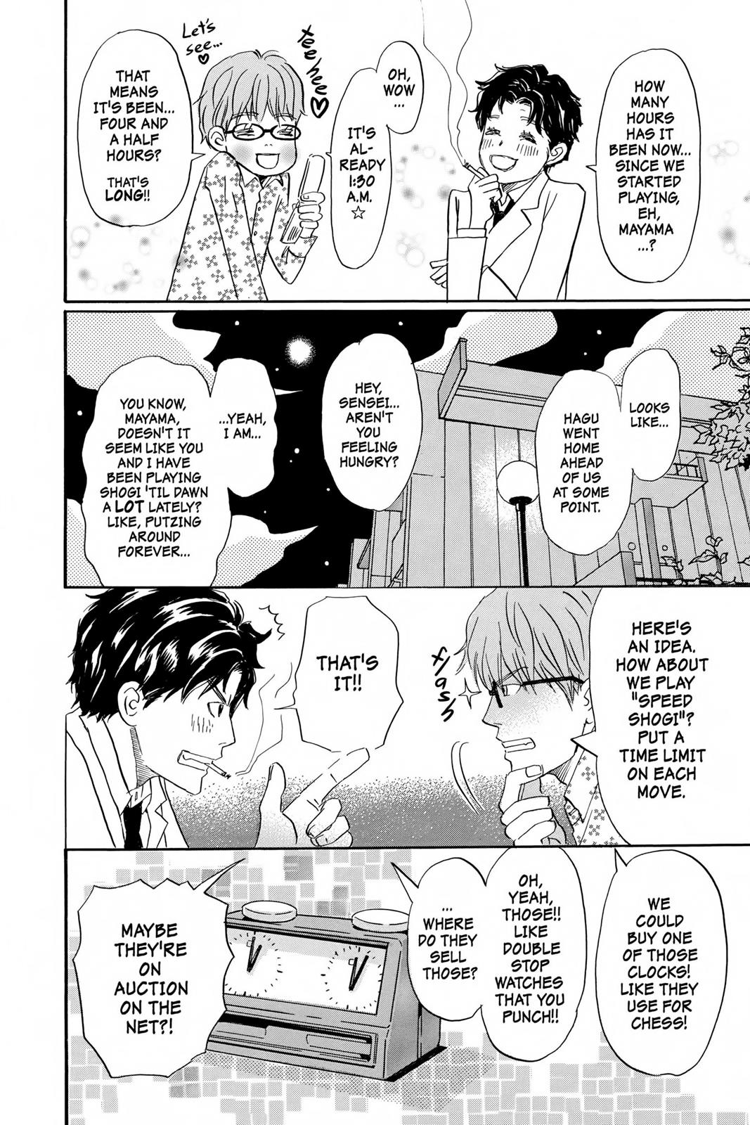 Read Honey and Clover (en) Manga Online