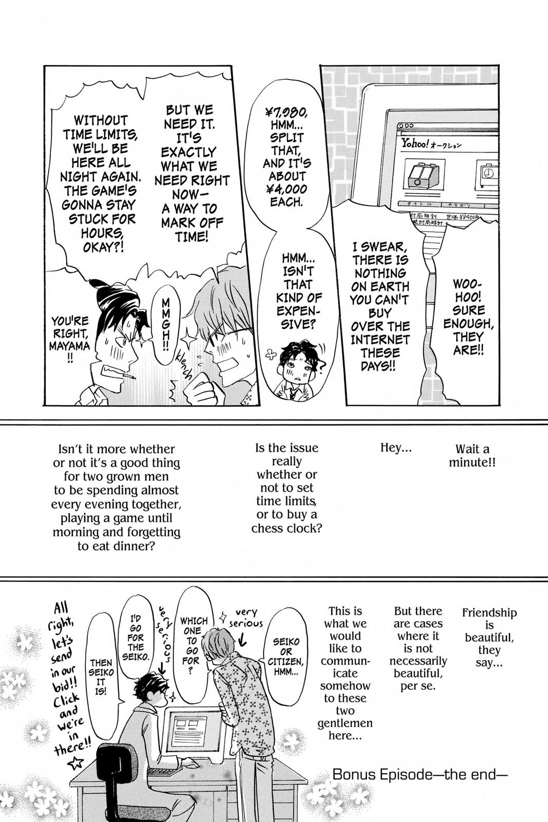 Read Honey and Clover (en) Manga Online