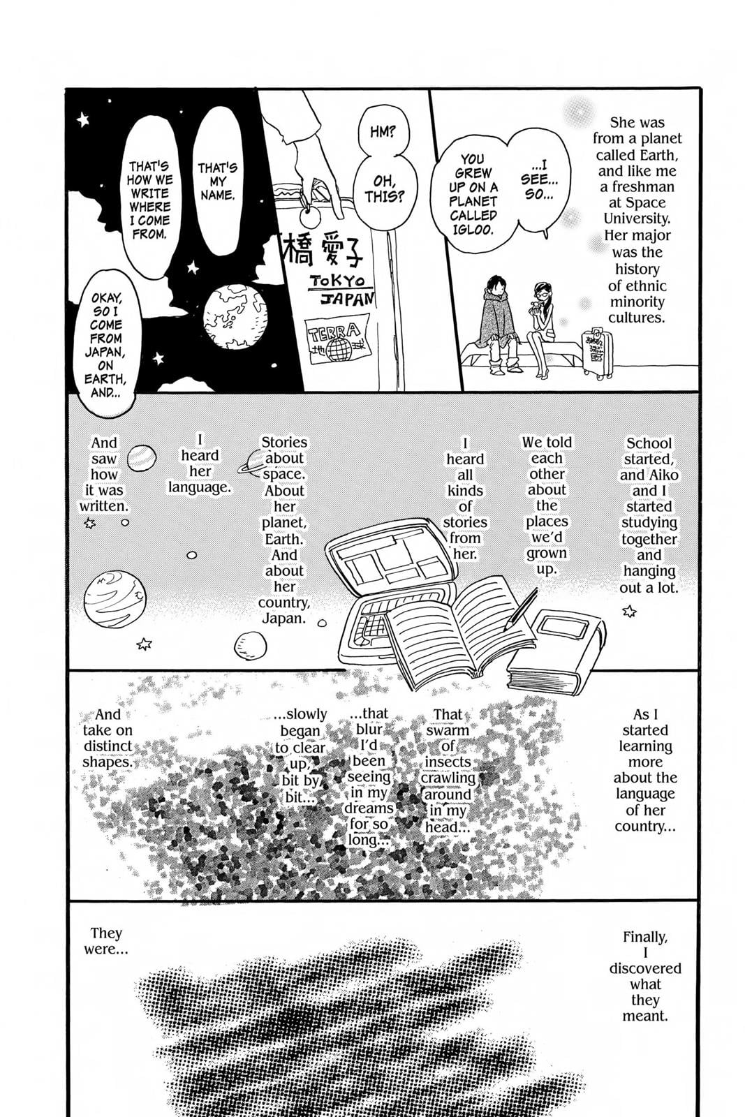 Read Honey and Clover (en) Manga Online