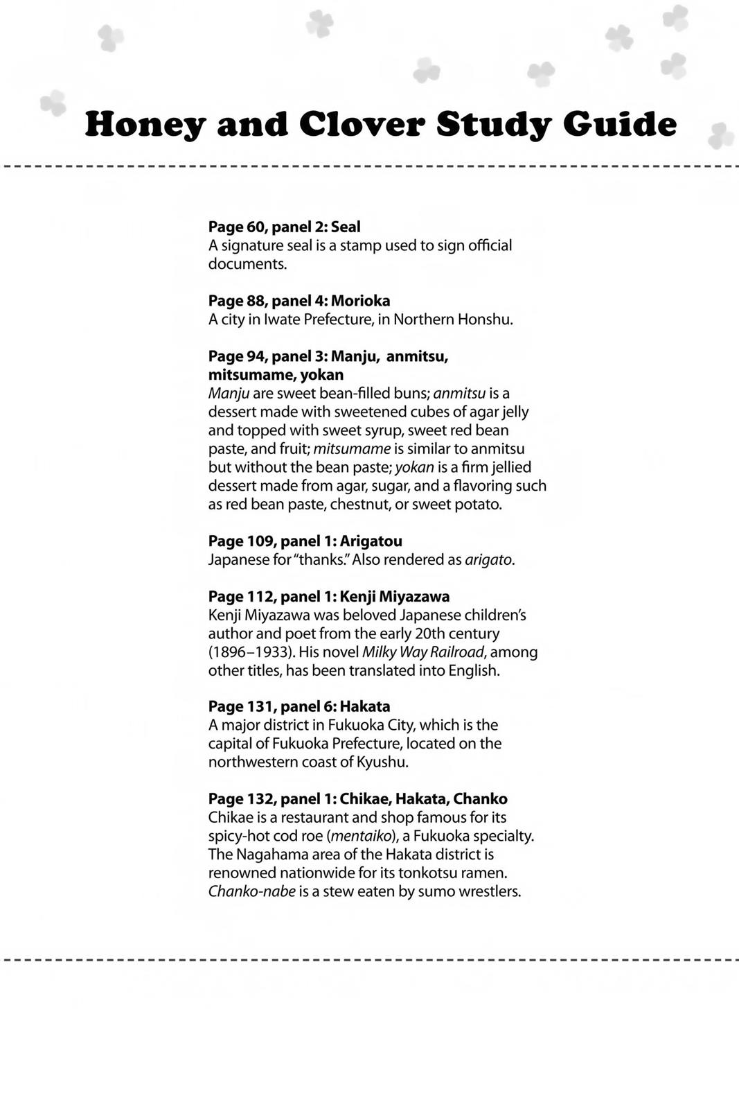 Read Honey and Clover (en) Manga Online