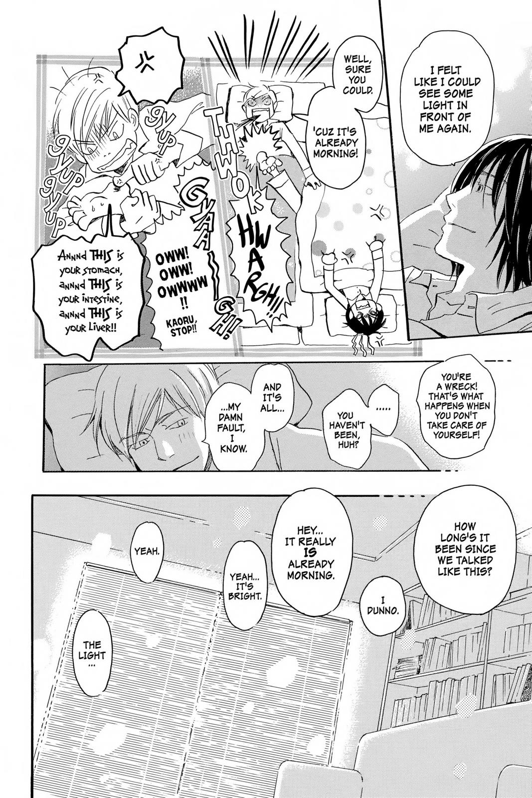 Read Honey and Clover (en) Manga Online