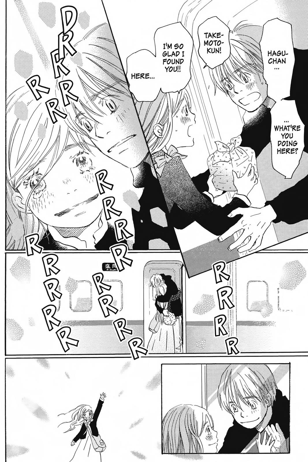 Read Honey and Clover (en) Manga Online