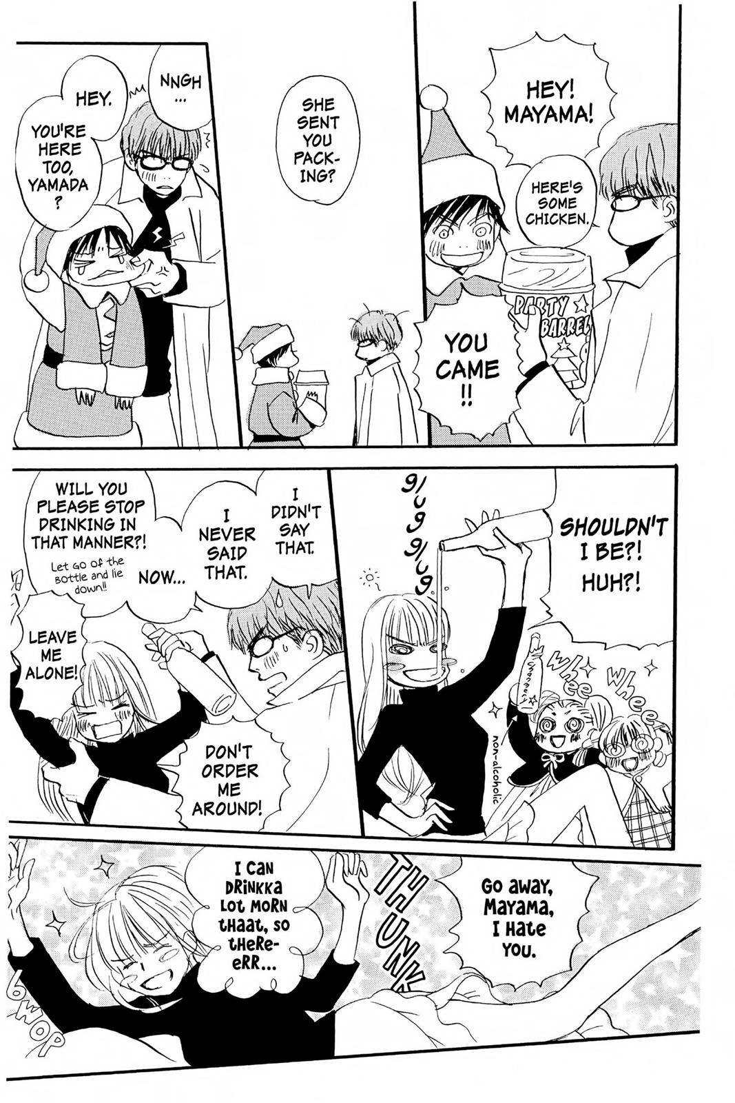 Read Honey and Clover (en) Manga Online