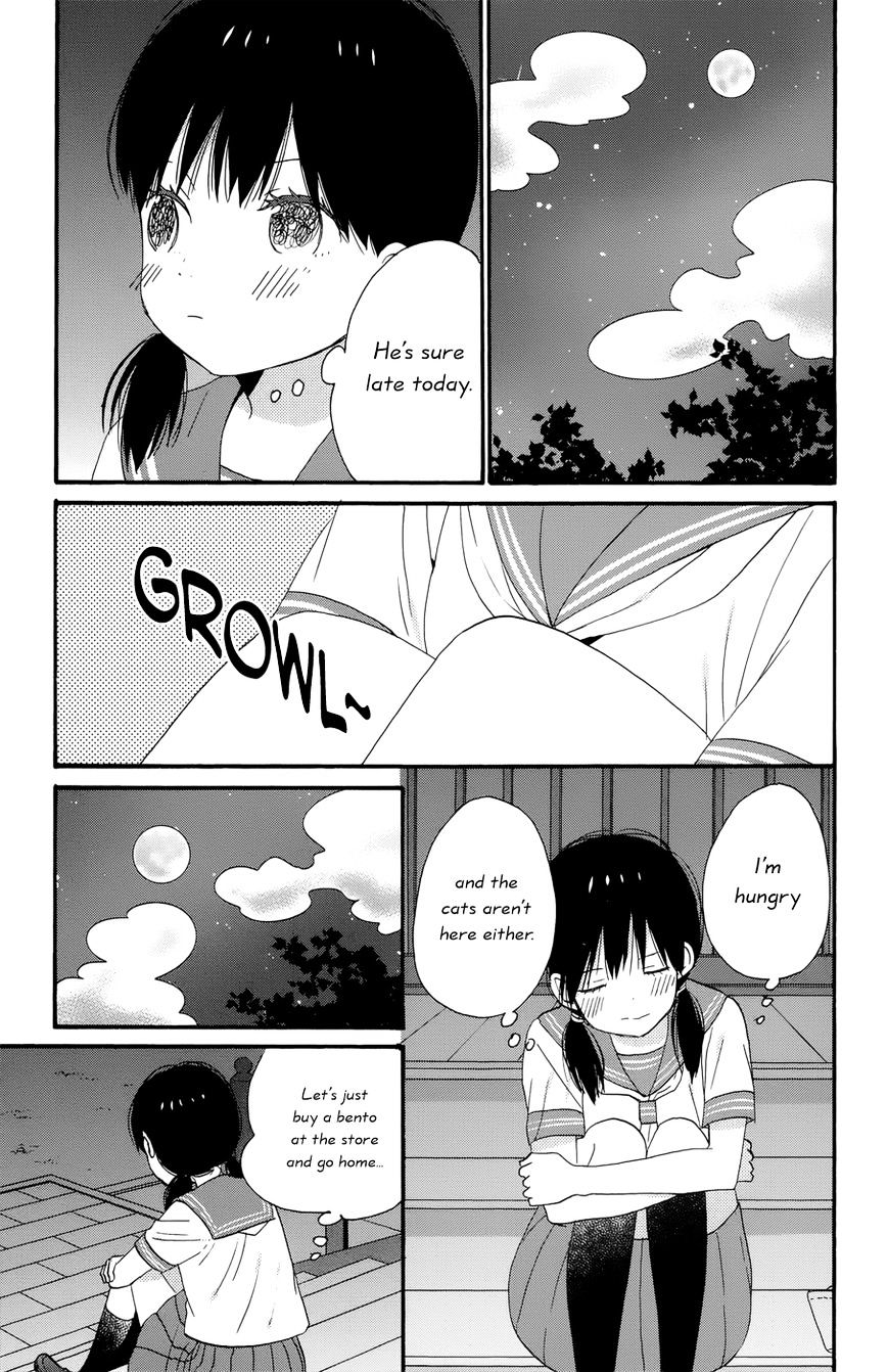 Read House of the Sun (en) Manga Online