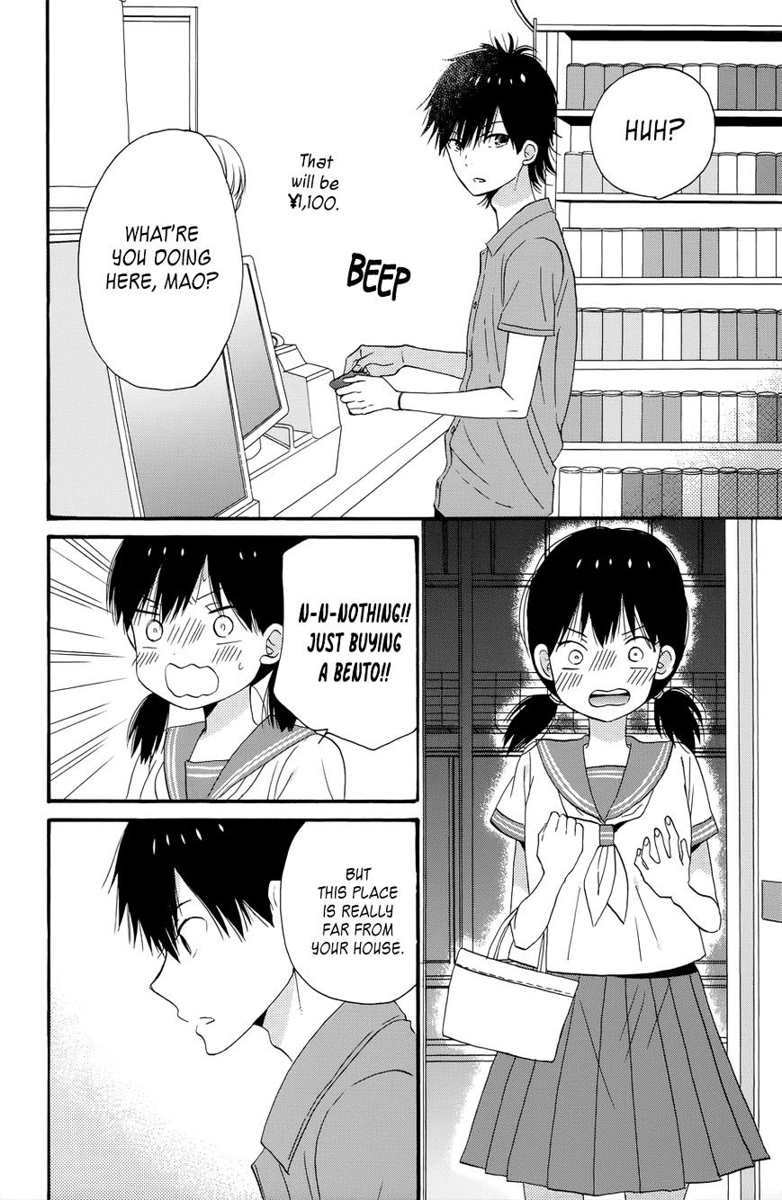 Read House of the Sun (en) Manga Online