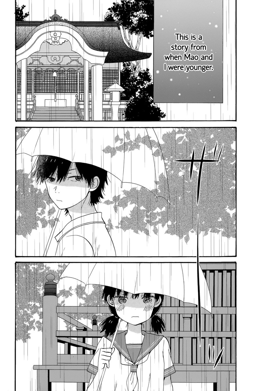 Read House of the Sun (en) Manga Online