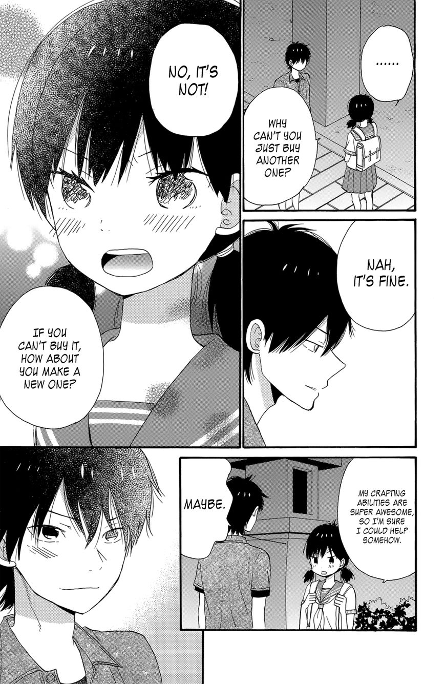 Read House of the Sun (en) Manga Online